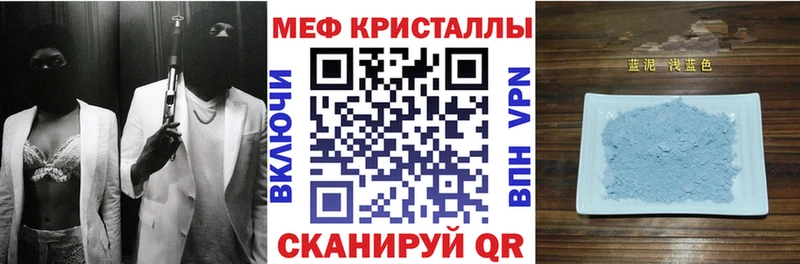 Конопля Белая Холуница