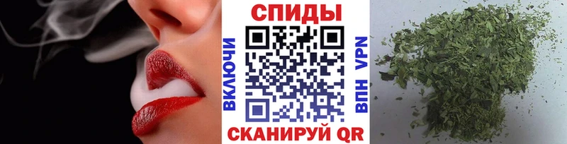 Бутират 1.4BDO Белая Холуница