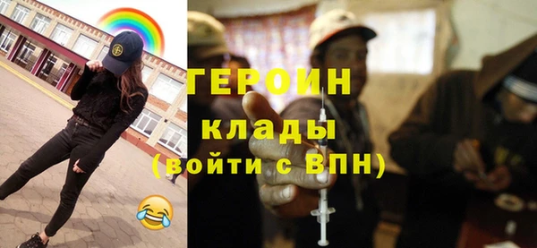 кокаин Наволоки