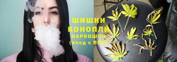 кокаин Наволоки