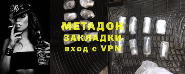 кокаин Наволоки