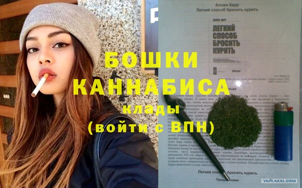 амфетамин Надым