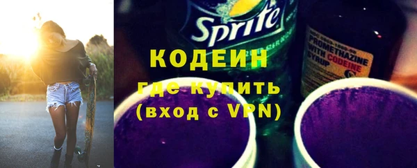 марки lsd Навашино