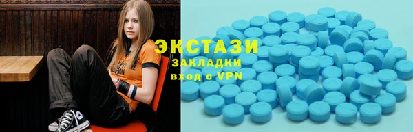 кокаин Наволоки