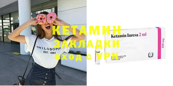 кокаин Наволоки