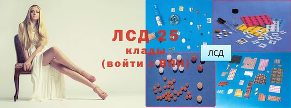 амфетамин Надым