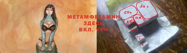 кокаин Наволоки