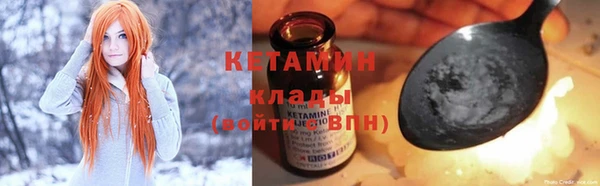 кокаин Наволоки