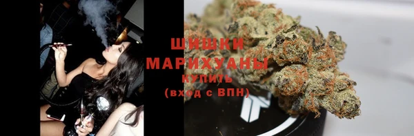 кокаин Наволоки