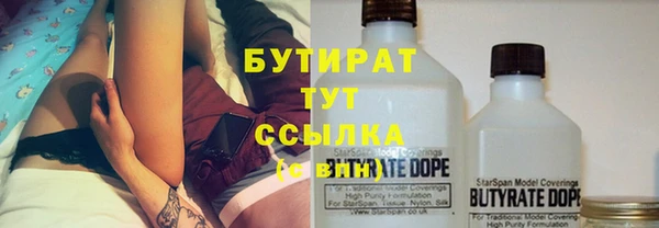 кокаин Наволоки