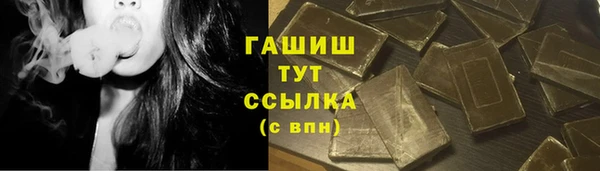 амфетамин Надым