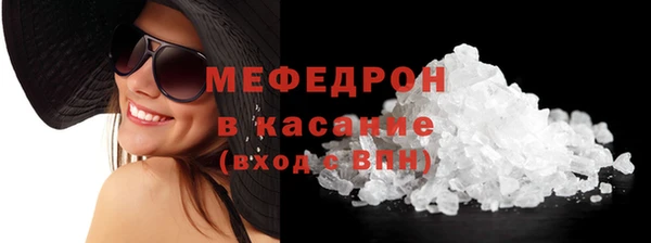 кокаин Наволоки