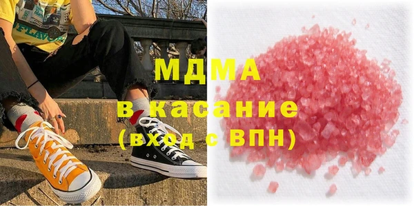 амфетамин Надым