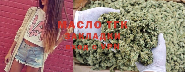 амфетамин Надым