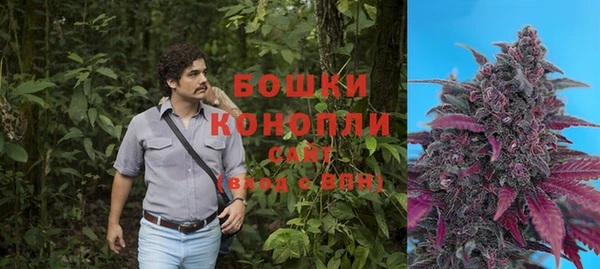 амфетамин Надым