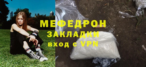 кокаин Наволоки