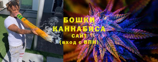 марки lsd Навашино
