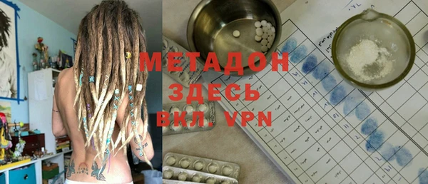 кокаин Наволоки
