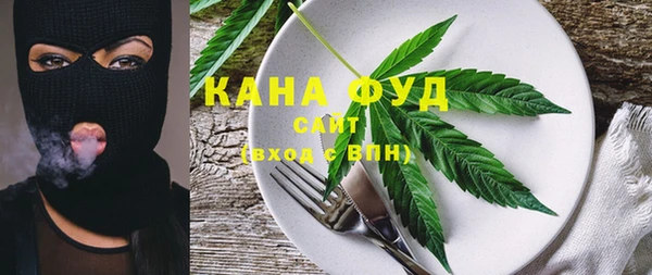 амфетамин Надым