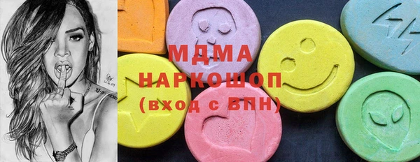 амфетамин Надым