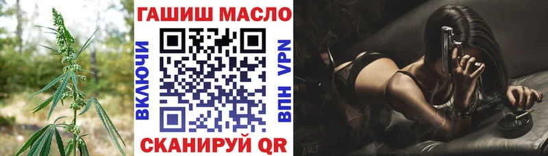 ТГК Wax  Белая Холуница 